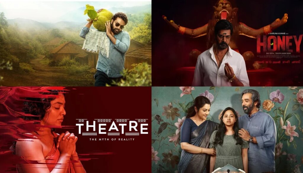 ‘Thadayam’, ‘Honey’ & extra on ZEE5, JioHotstar ‘Thadayam’, ‘Honey’ & more on ZEE5, JioHotstar