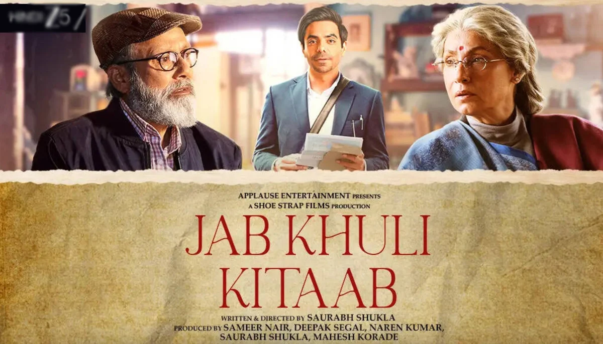 Family drama to social thriller: What’s releasing on OTT this week